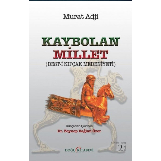 kaybolan_millet.jpg